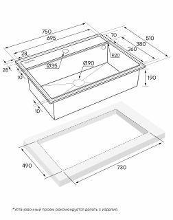 Мойка кухонная Paulmark Stepia PM117551-BLM чёрный металлик
